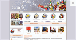 Desktop Screenshot of olivie.com.ua